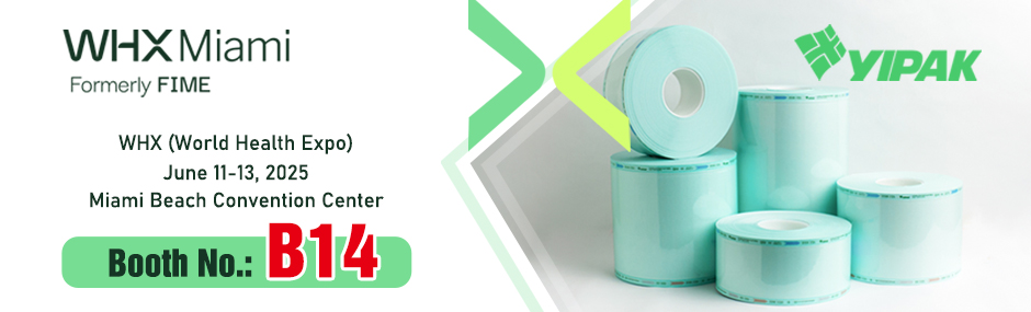 Anqing Yipak Packaging Material Co.,Ltd